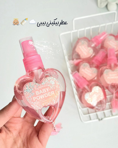 عطر بیکینی قلبی lenco