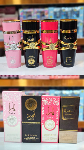 ادکلن یارا خمره اسد