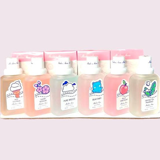 عطر بیکینی مایدن آنا