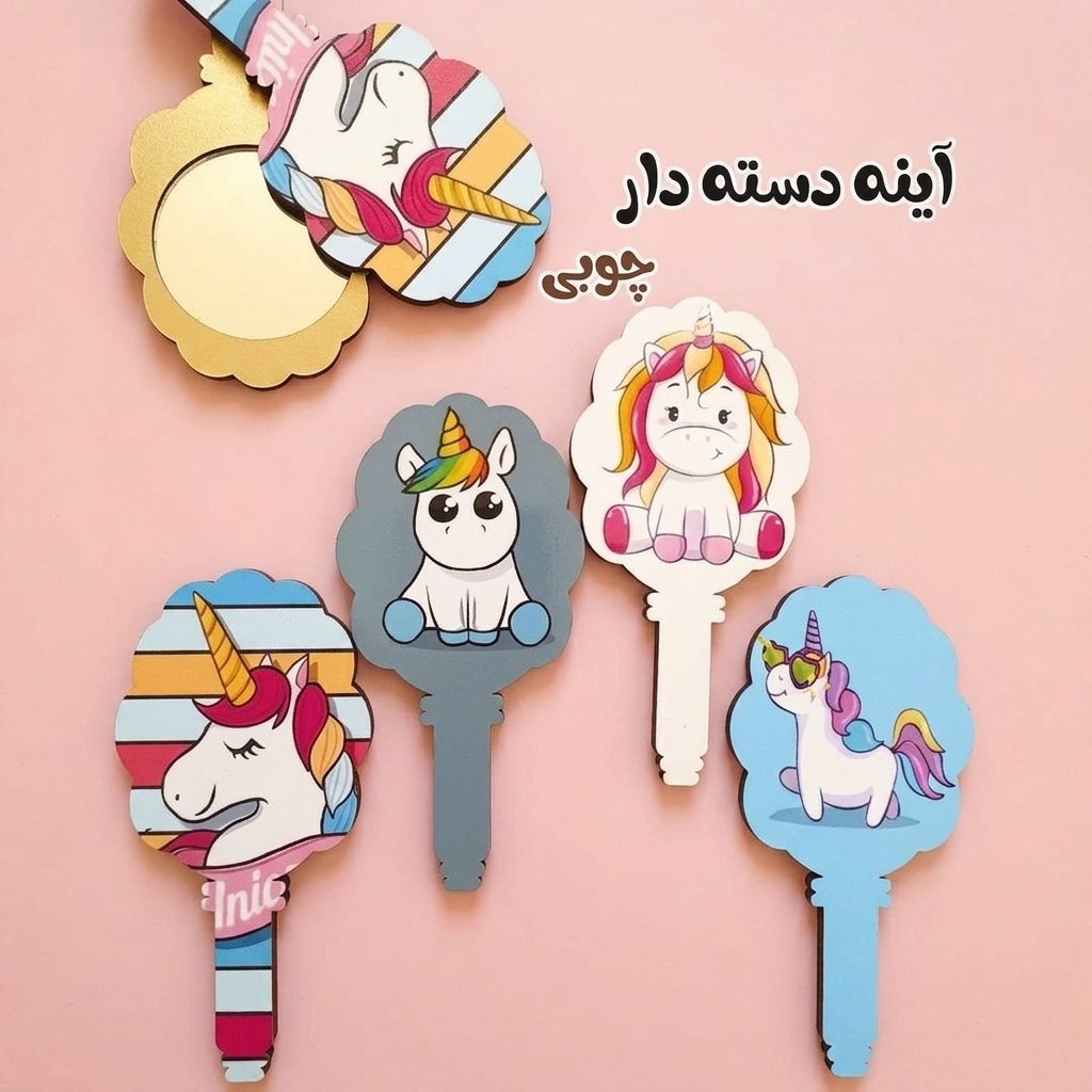 آینه دسته دار چوبی