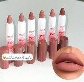 رژ پیچی آرتسکین